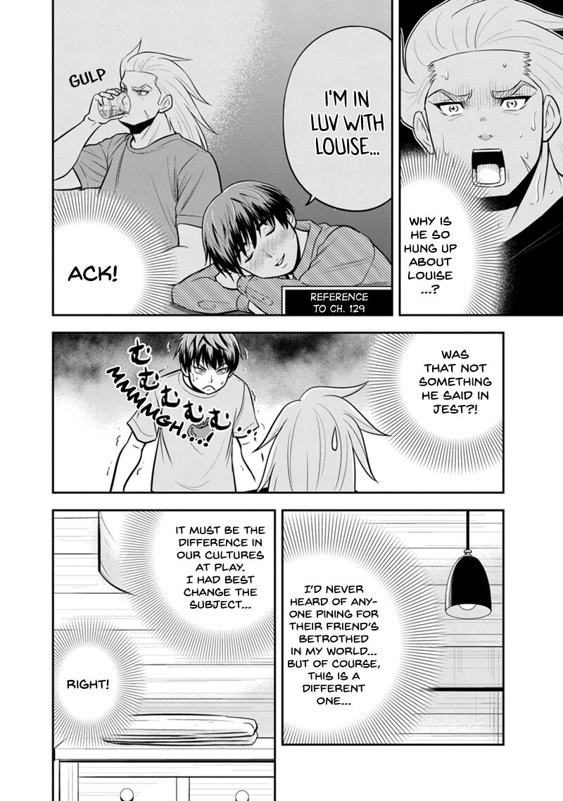Orenchi Ni Kita Onna Kishi To Inakagurashi Surukotoninatta Ken 138 16