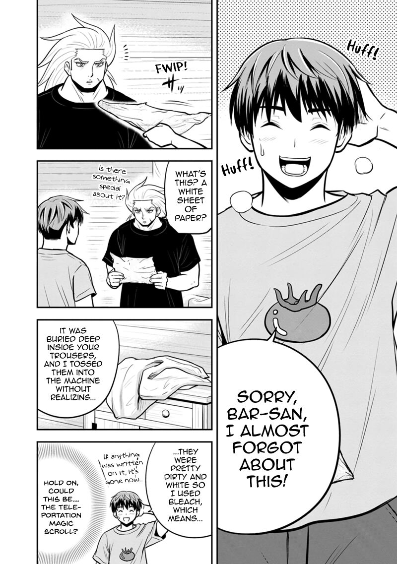 Orenchi Ni Kita Onna Kishi To Inakagurashi Surukotoninatta Ken 138 18