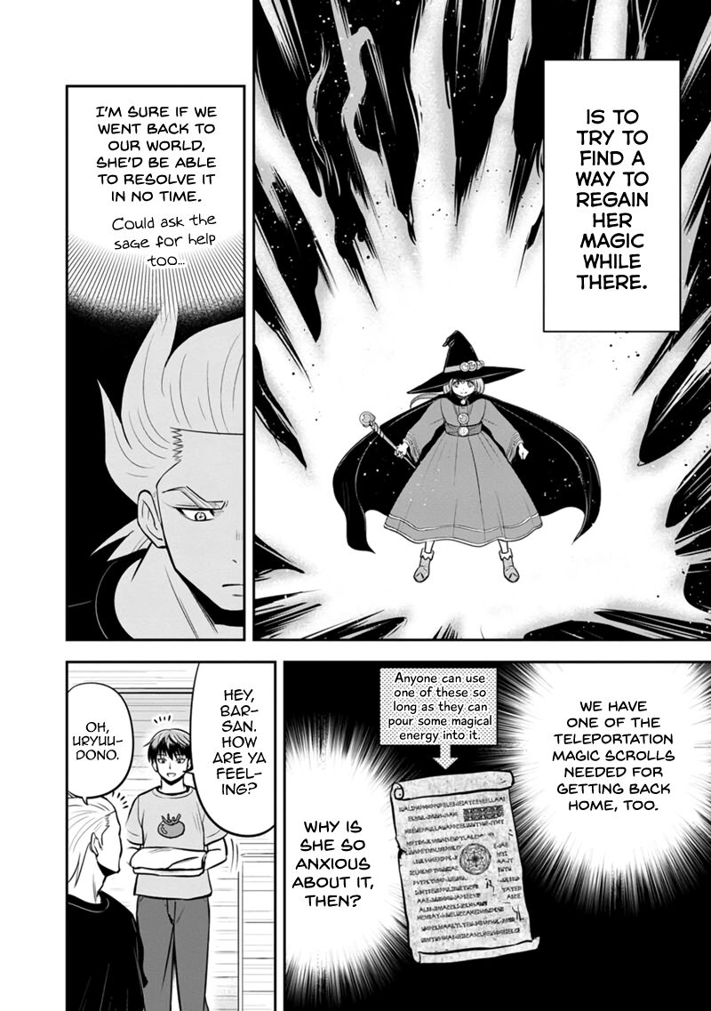 Orenchi Ni Kita Onna Kishi To Inakagurashi Surukotoninatta Ken 138 4