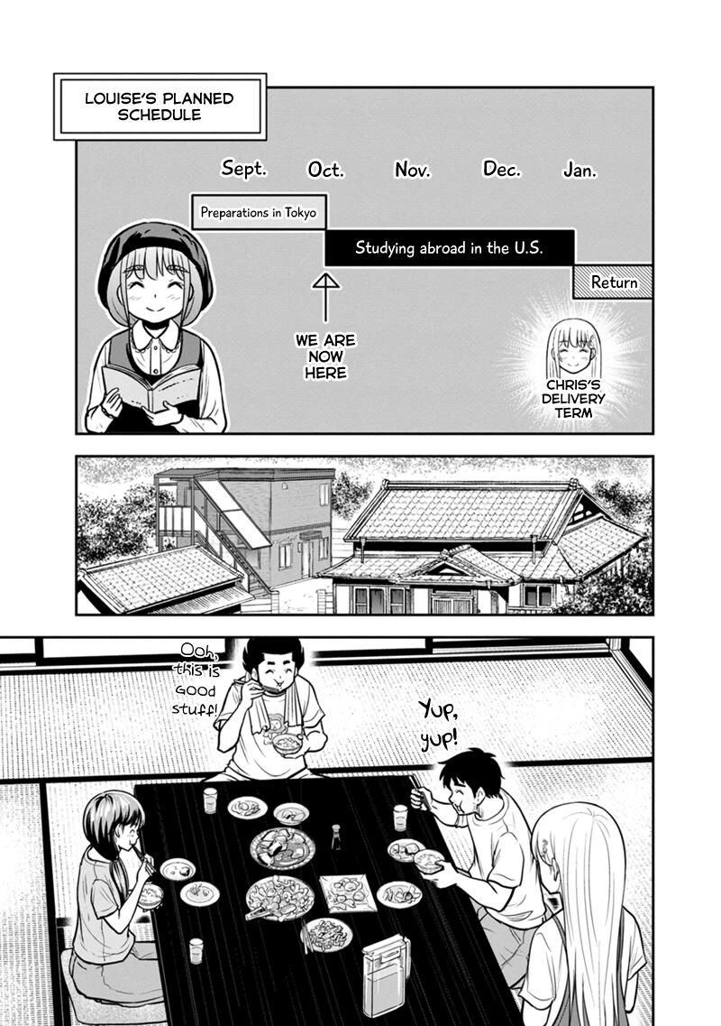 Orenchi Ni Kita Onna Kishi To Inakagurashi Surukotoninatta Ken 138 5