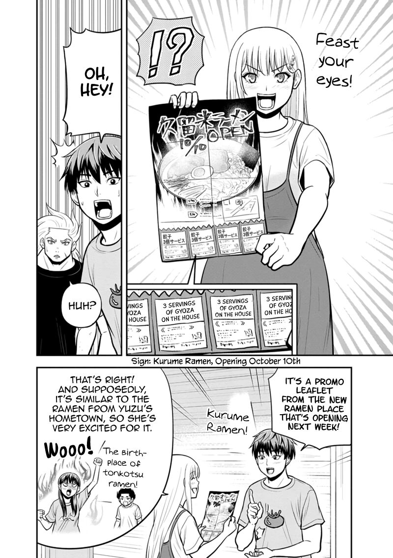 Orenchi Ni Kita Onna Kishi To Inakagurashi Surukotoninatta Ken 139 10