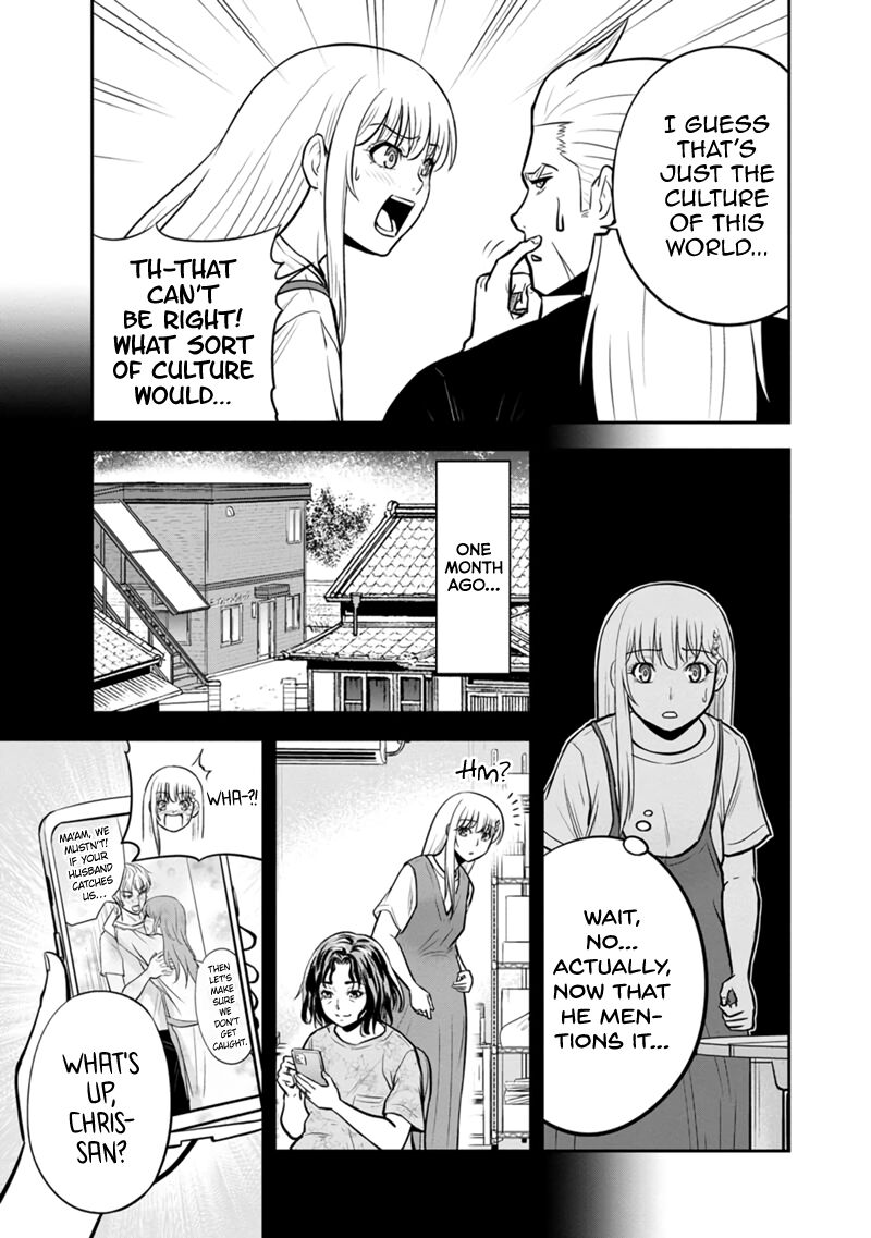 Orenchi Ni Kita Onna Kishi To Inakagurashi Surukotoninatta Ken 139 15