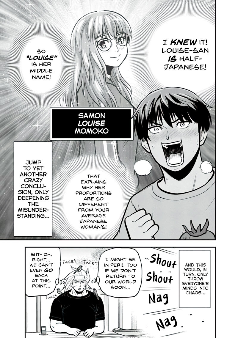 Orenchi Ni Kita Onna Kishi To Inakagurashi Surukotoninatta Ken 139 19