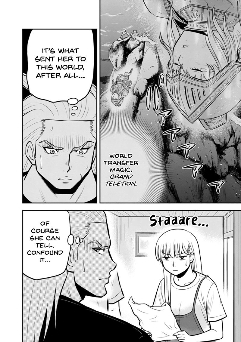 Orenchi Ni Kita Onna Kishi To Inakagurashi Surukotoninatta Ken 139 8