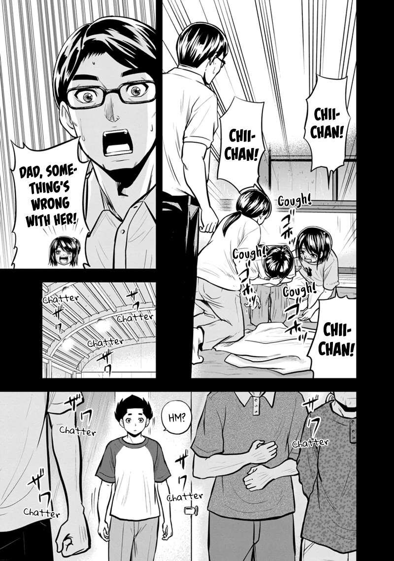 Orenchi Ni Kita Onna Kishi To Inakagurashi Surukotoninatta Ken 140 11