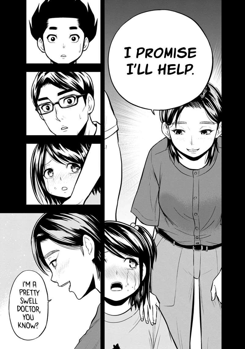 Orenchi Ni Kita Onna Kishi To Inakagurashi Surukotoninatta Ken 140 13