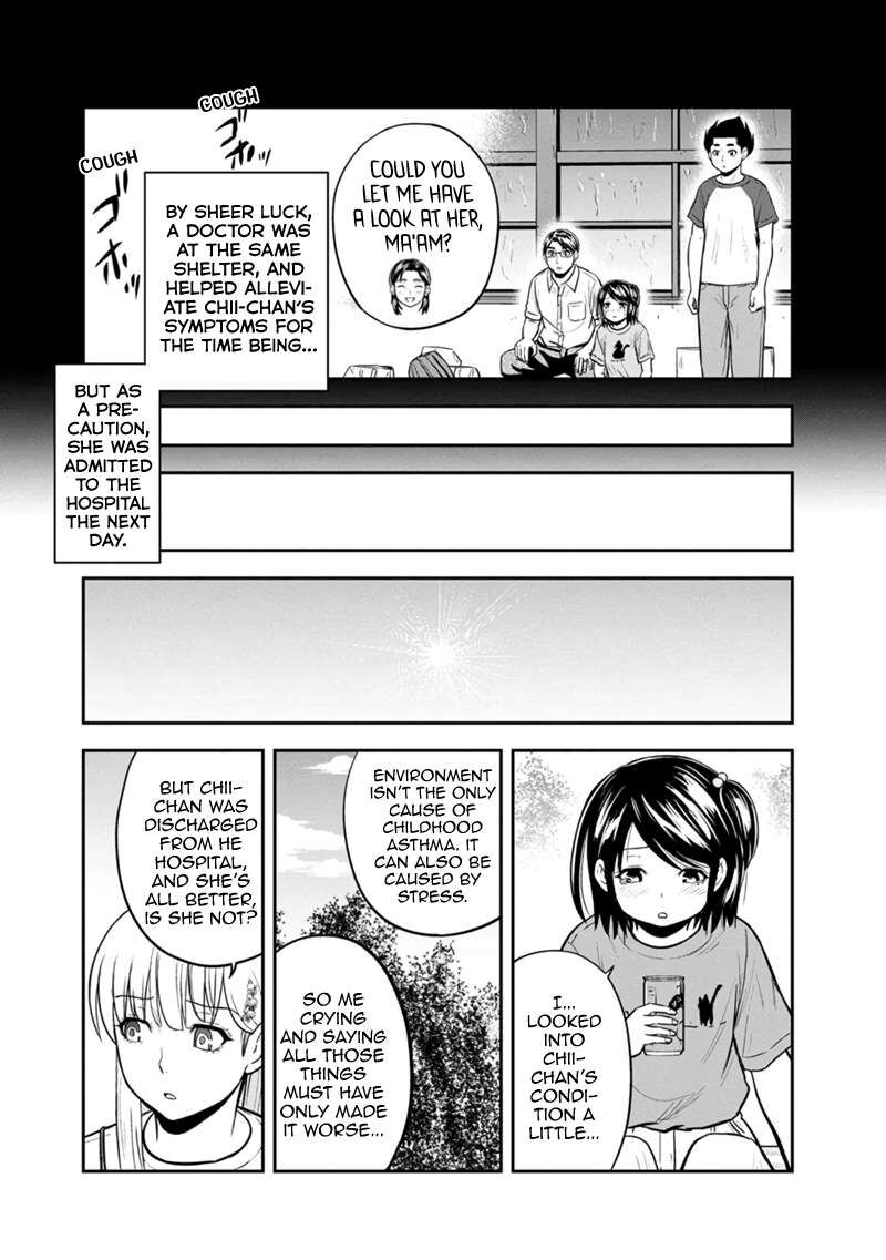Orenchi Ni Kita Onna Kishi To Inakagurashi Surukotoninatta Ken 140 14