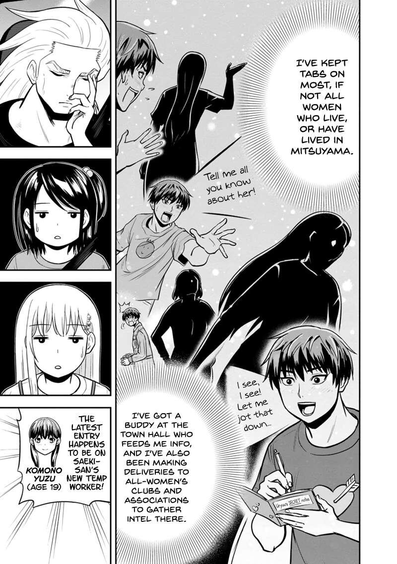 Orenchi Ni Kita Onna Kishi To Inakagurashi Surukotoninatta Ken 140 17