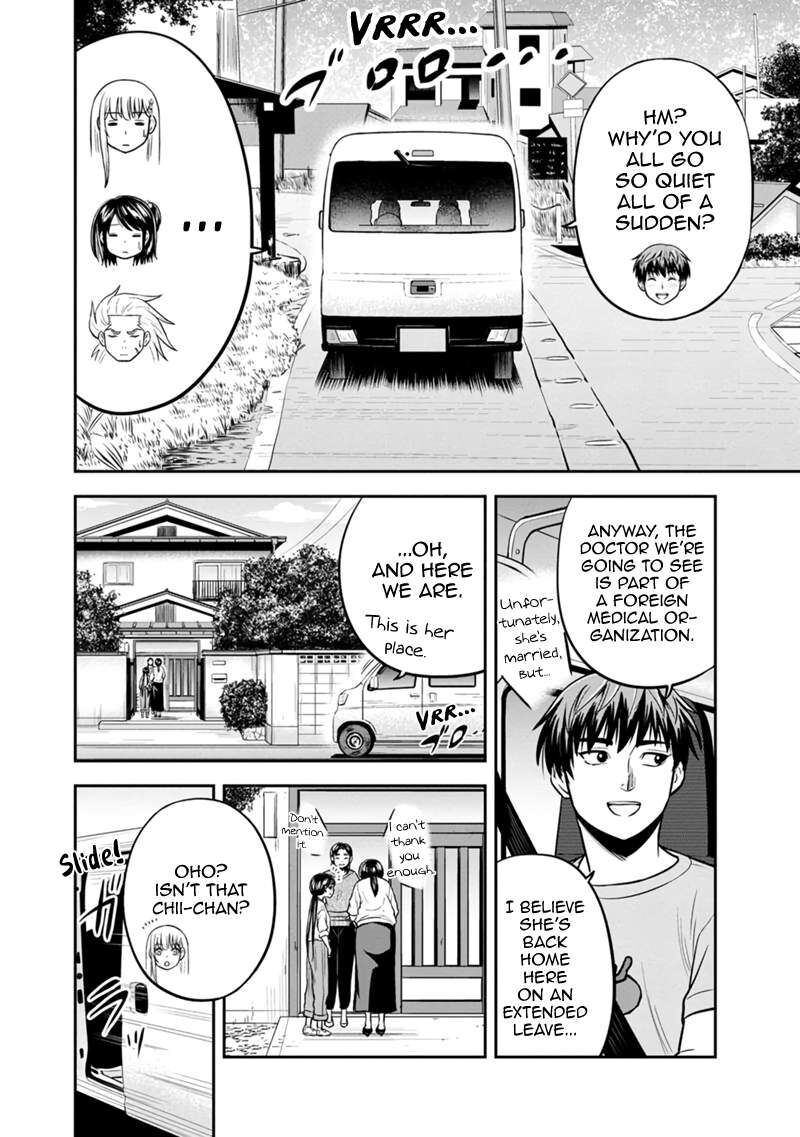 Orenchi Ni Kita Onna Kishi To Inakagurashi Surukotoninatta Ken 140 18