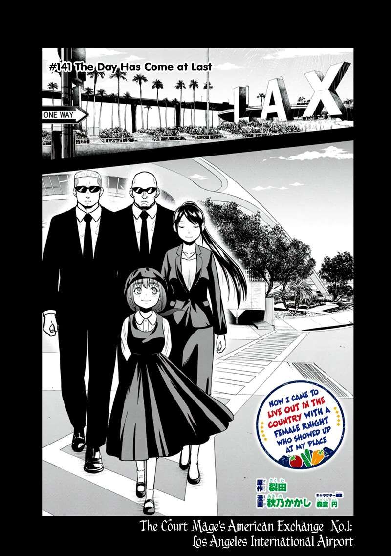 Orenchi Ni Kita Onna Kishi To Inakagurashi Surukotoninatta Ken 141 1