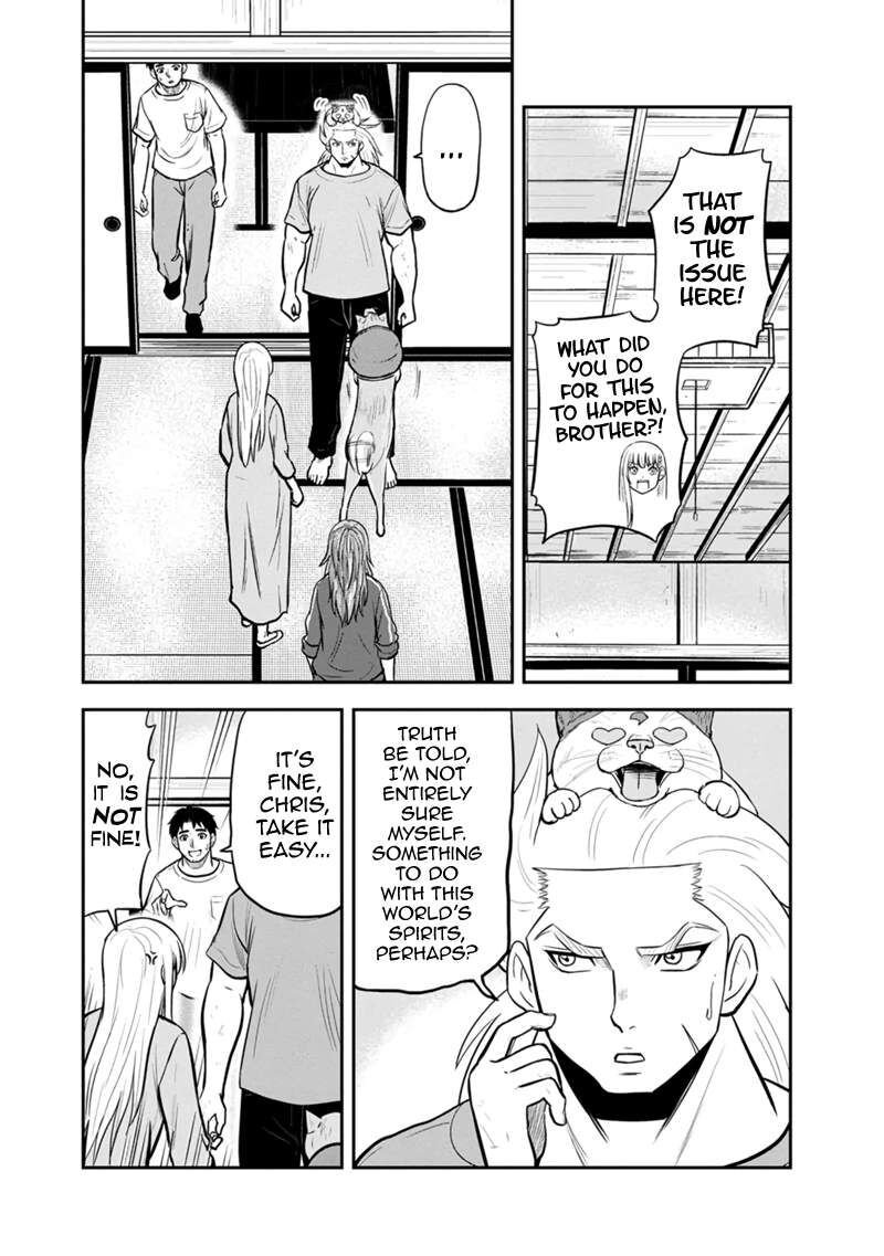 Orenchi Ni Kita Onna Kishi To Inakagurashi Surukotoninatta Ken 141 10
