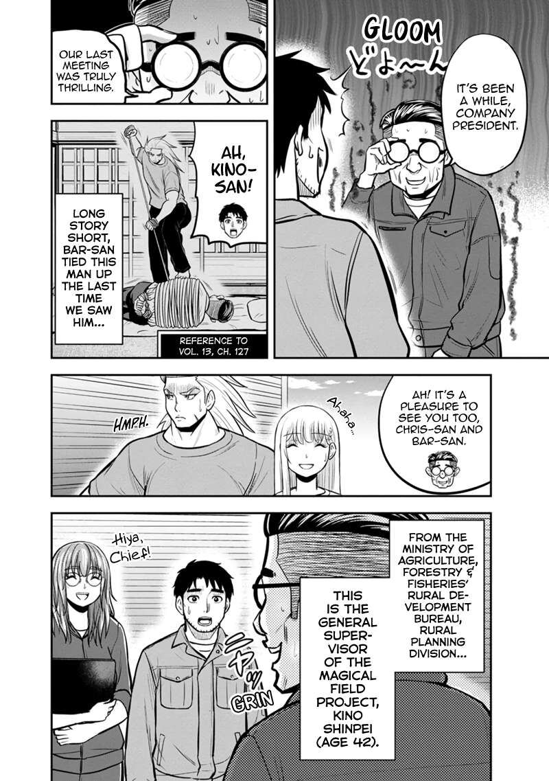 Orenchi Ni Kita Onna Kishi To Inakagurashi Surukotoninatta Ken 141 14