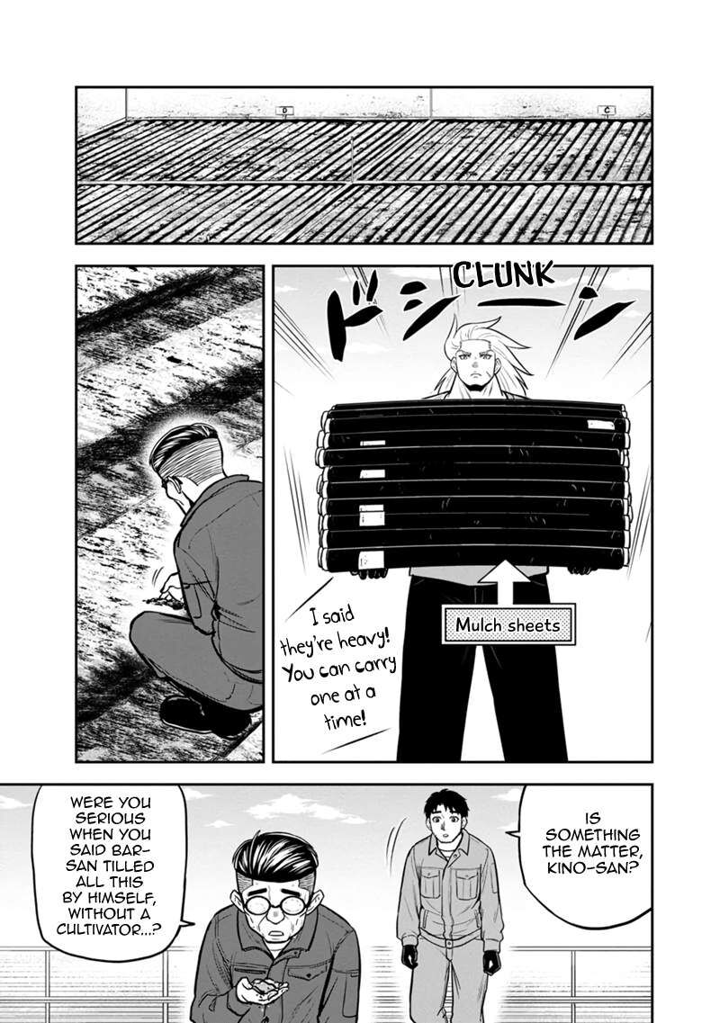 Orenchi Ni Kita Onna Kishi To Inakagurashi Surukotoninatta Ken 141 17