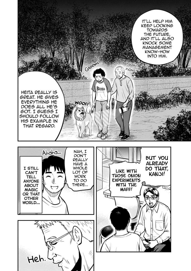 Orenchi Ni Kita Onna Kishi To Inakagurashi Surukotoninatta Ken 143 10