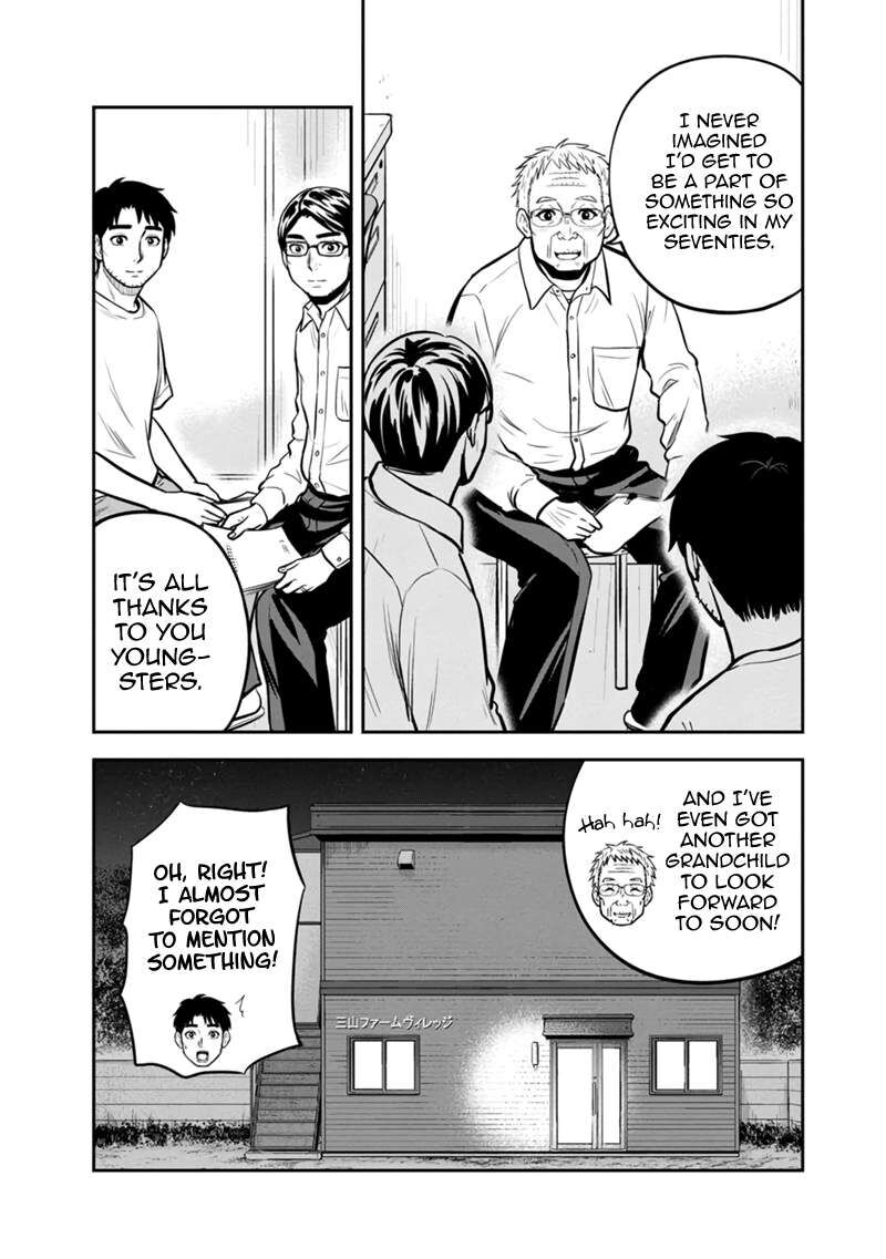Orenchi Ni Kita Onna Kishi To Inakagurashi Surukotoninatta Ken 143 11