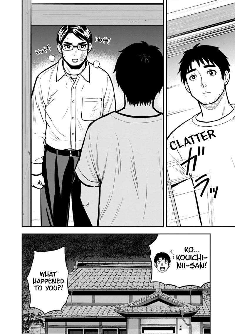 Orenchi Ni Kita Onna Kishi To Inakagurashi Surukotoninatta Ken 143 16
