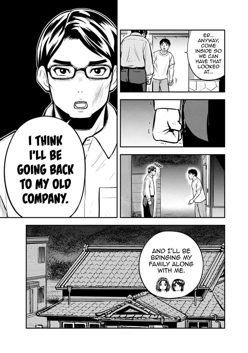 Orenchi Ni Kita Onna Kishi To Inakagurashi Surukotoninatta Ken 143 17