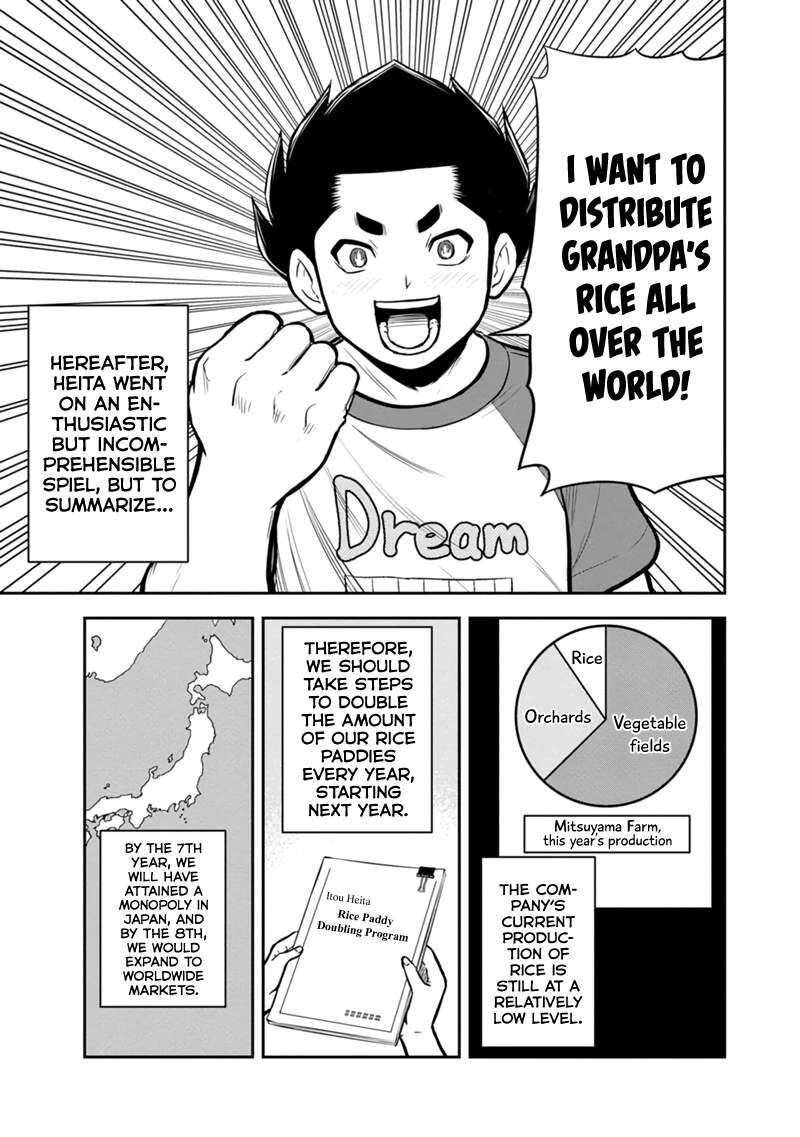 Orenchi Ni Kita Onna Kishi To Inakagurashi Surukotoninatta Ken 143 5