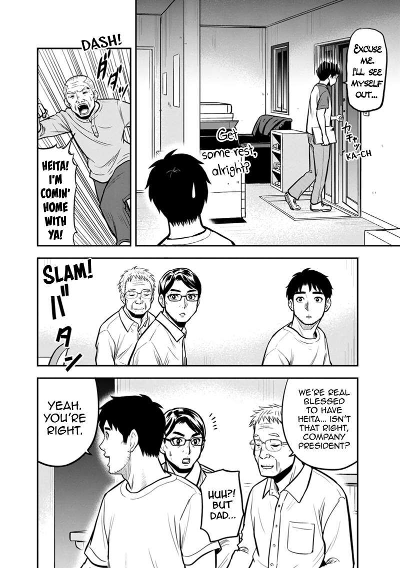 Orenchi Ni Kita Onna Kishi To Inakagurashi Surukotoninatta Ken 143 8