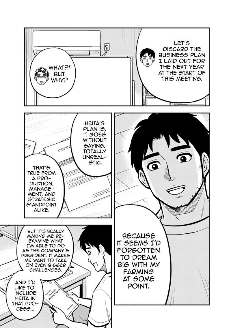 Orenchi Ni Kita Onna Kishi To Inakagurashi Surukotoninatta Ken 143 9