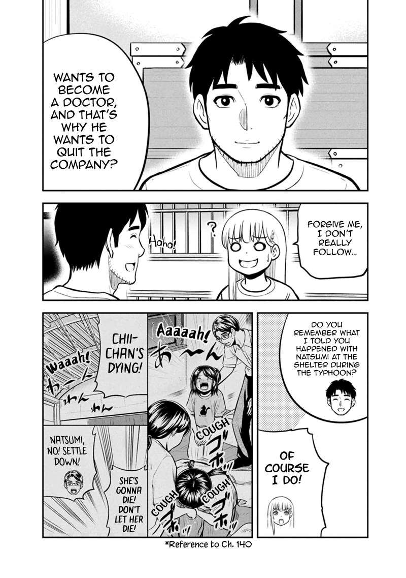 Orenchi Ni Kita Onna Kishi To Inakagurashi Surukotoninatta Ken 144 12