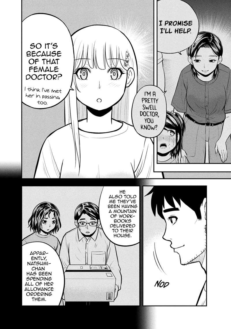 Orenchi Ni Kita Onna Kishi To Inakagurashi Surukotoninatta Ken 144 13