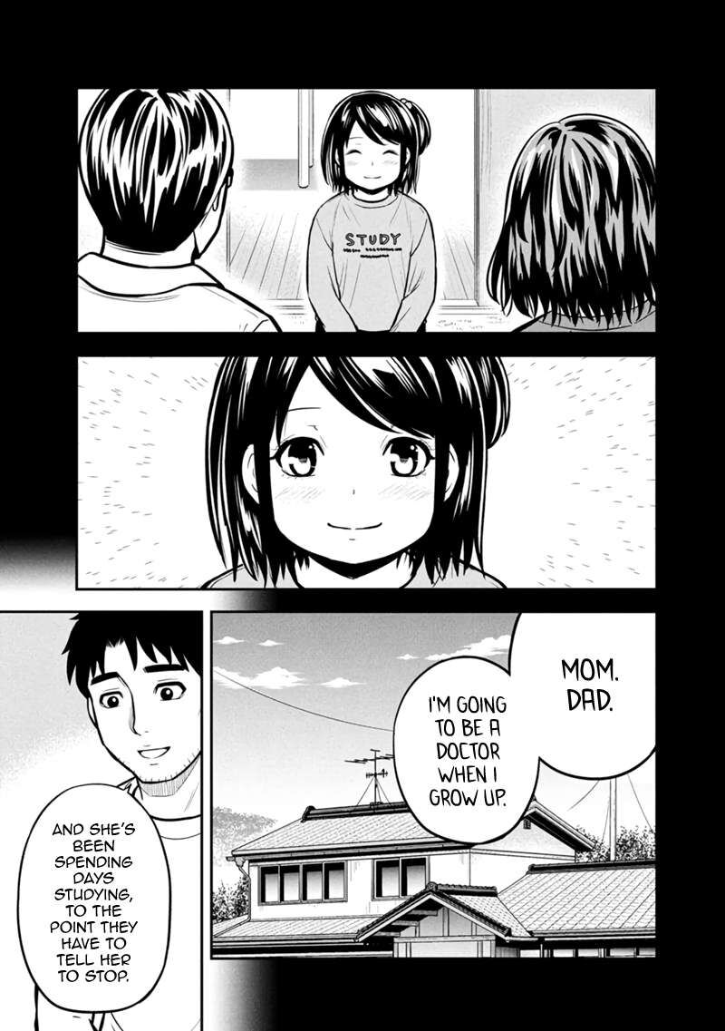 Orenchi Ni Kita Onna Kishi To Inakagurashi Surukotoninatta Ken 144 14