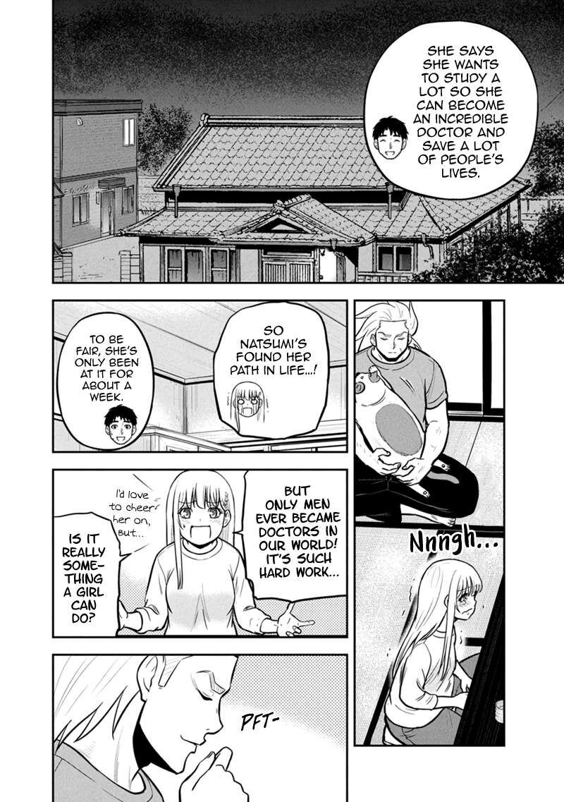 Orenchi Ni Kita Onna Kishi To Inakagurashi Surukotoninatta Ken 144 15