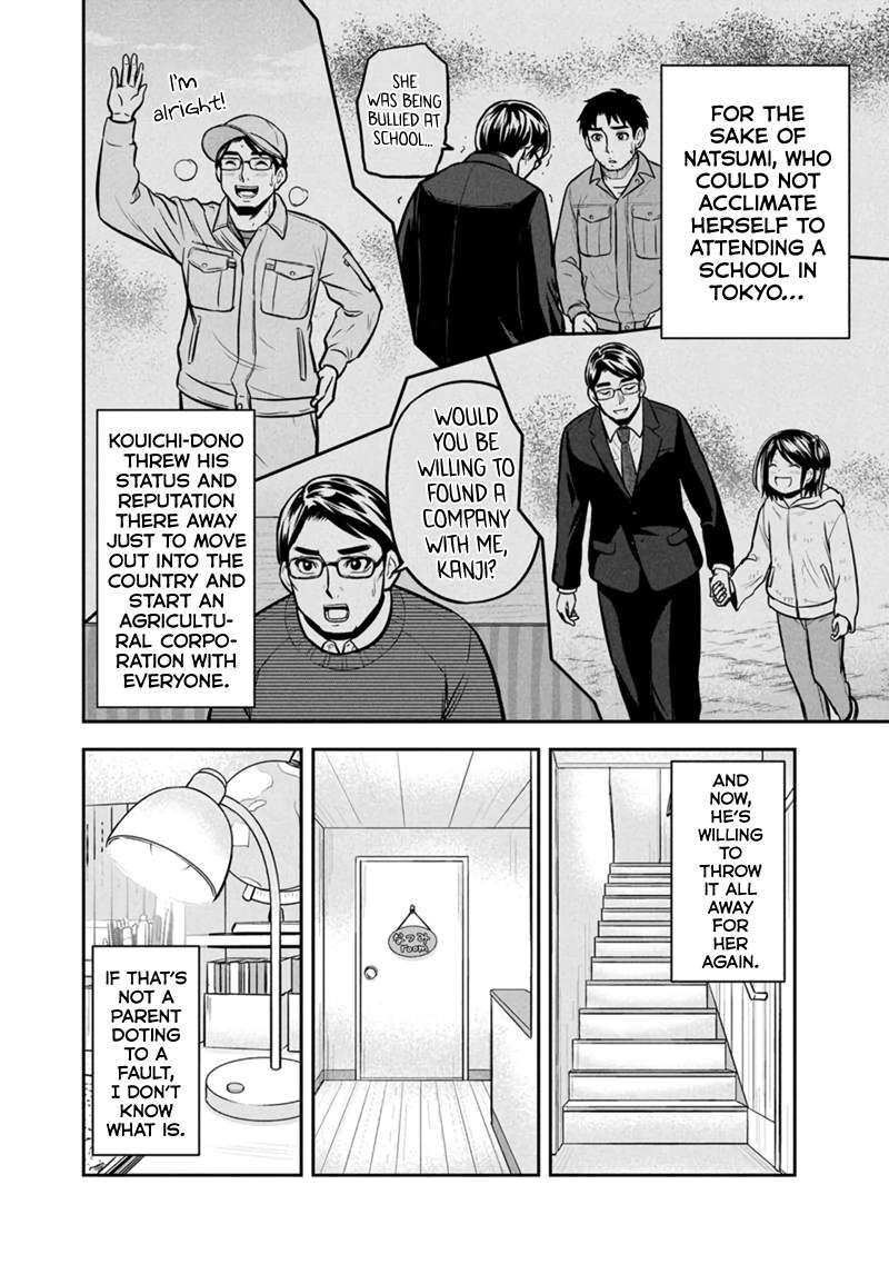 Orenchi Ni Kita Onna Kishi To Inakagurashi Surukotoninatta Ken 144 17