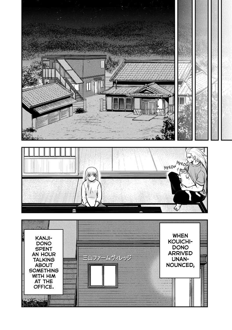 Orenchi Ni Kita Onna Kishi To Inakagurashi Surukotoninatta Ken 144 9