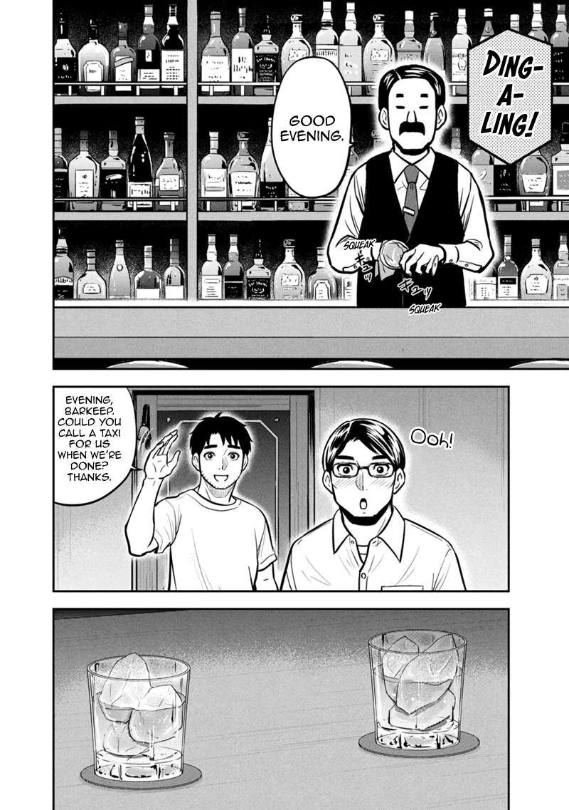 Orenchi Ni Kita Onna Kishi To Inakagurashi Surukotoninatta Ken 145 10