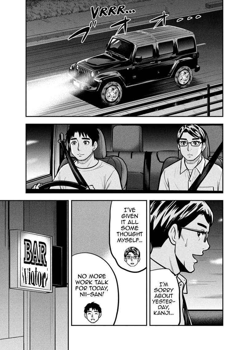 Orenchi Ni Kita Onna Kishi To Inakagurashi Surukotoninatta Ken 145 9