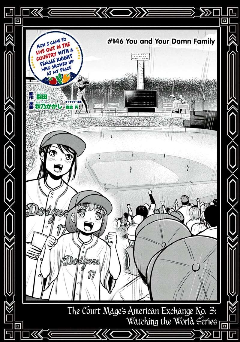 Orenchi Ni Kita Onna Kishi To Inakagurashi Surukotoninatta Ken 146 1