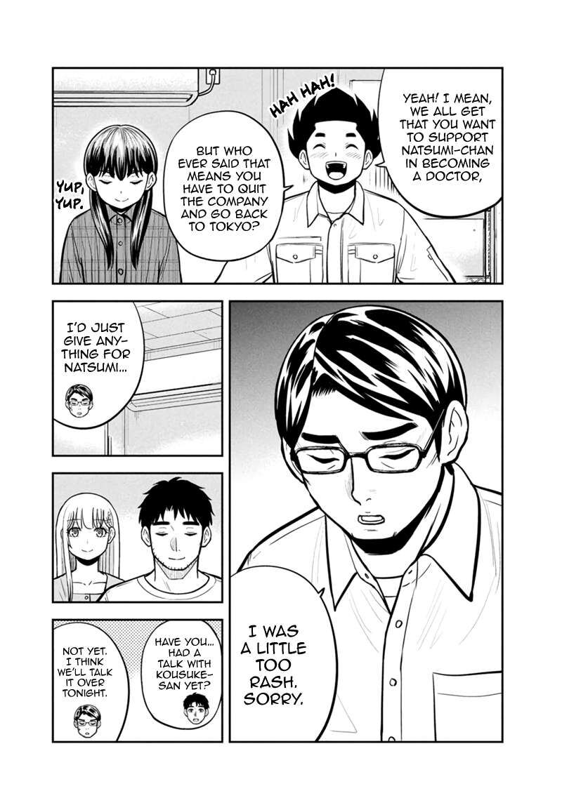 Orenchi Ni Kita Onna Kishi To Inakagurashi Surukotoninatta Ken 146 10