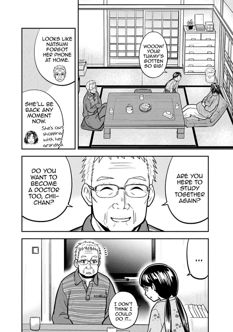 Orenchi Ni Kita Onna Kishi To Inakagurashi Surukotoninatta Ken 146 12