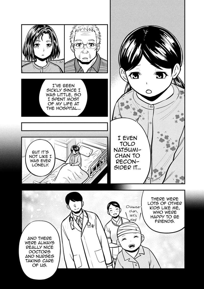 Orenchi Ni Kita Onna Kishi To Inakagurashi Surukotoninatta Ken 146 13