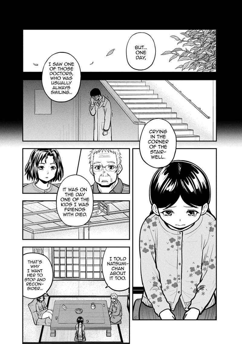 Orenchi Ni Kita Onna Kishi To Inakagurashi Surukotoninatta Ken 146 14