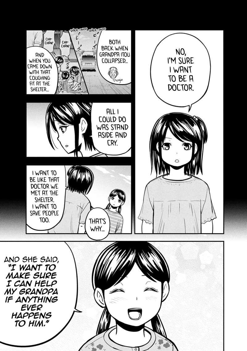 Orenchi Ni Kita Onna Kishi To Inakagurashi Surukotoninatta Ken 146 15