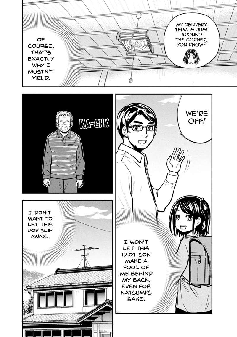 Orenchi Ni Kita Onna Kishi To Inakagurashi Surukotoninatta Ken 146 8