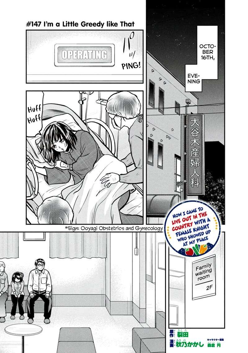 Orenchi Ni Kita Onna Kishi To Inakagurashi Surukotoninatta Ken 147 1