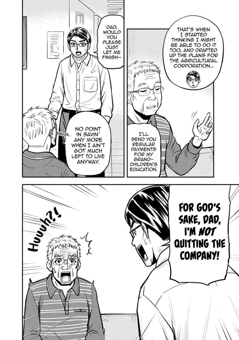 Orenchi Ni Kita Onna Kishi To Inakagurashi Surukotoninatta Ken 147 10