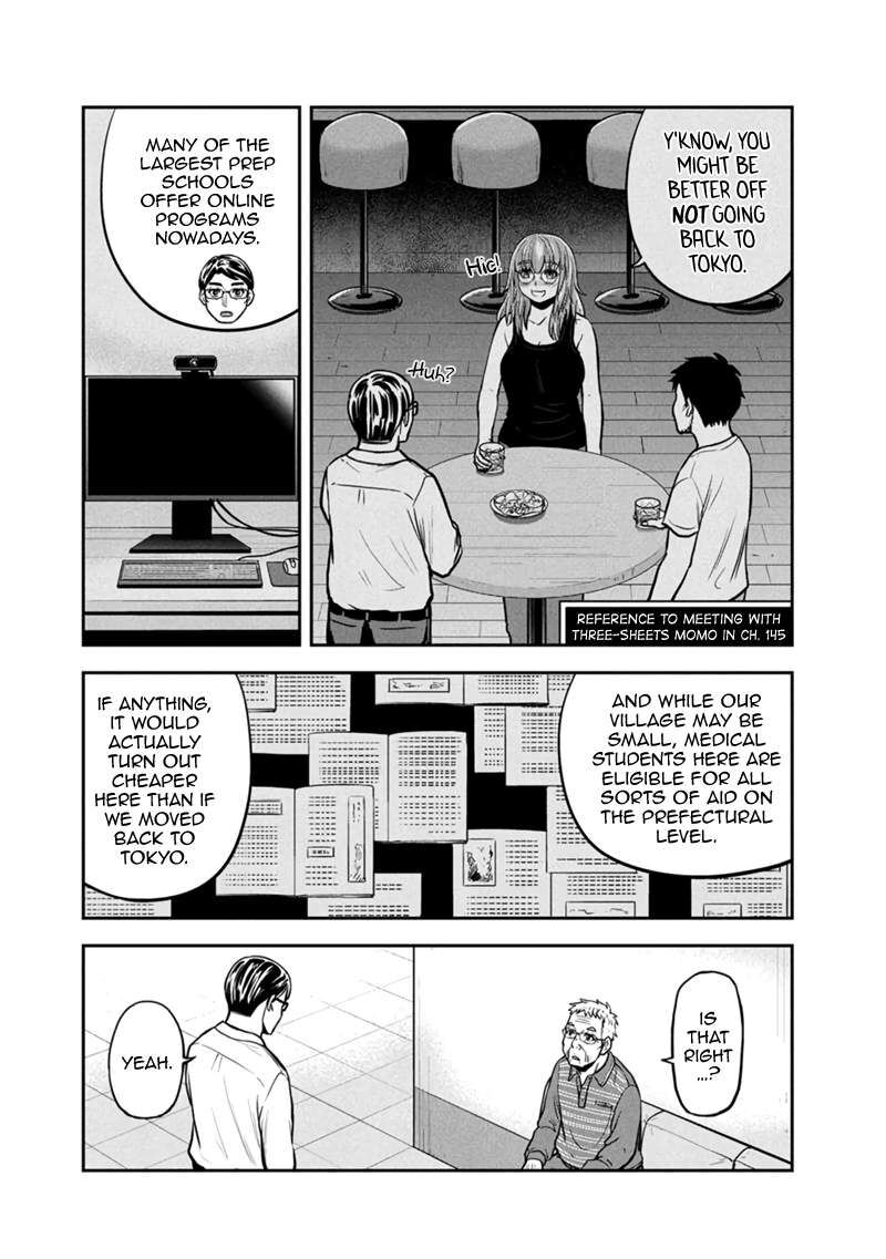 Orenchi Ni Kita Onna Kishi To Inakagurashi Surukotoninatta Ken 147 12