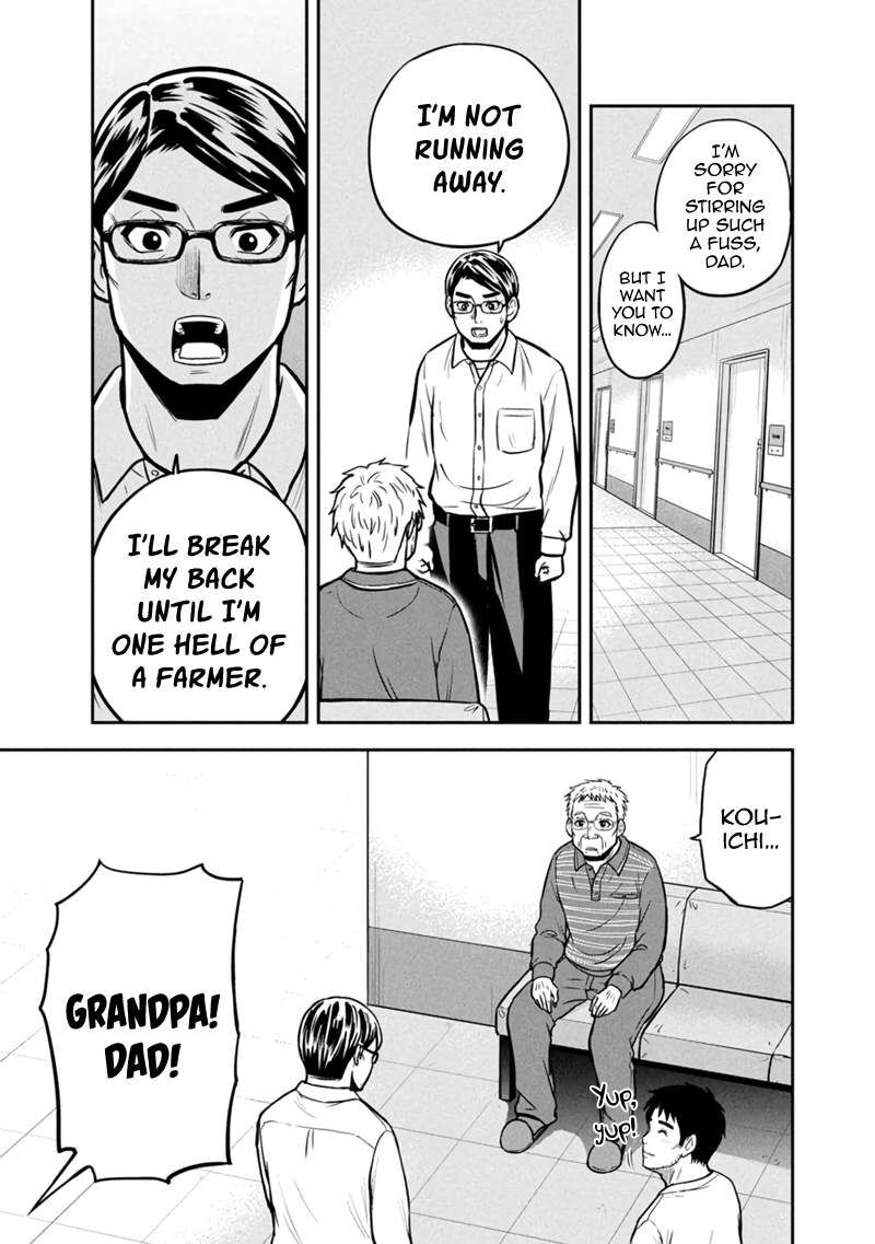 Orenchi Ni Kita Onna Kishi To Inakagurashi Surukotoninatta Ken 147 13