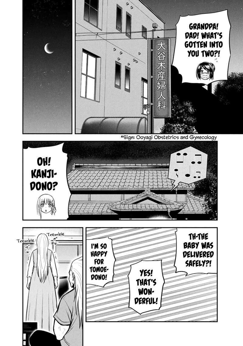 Orenchi Ni Kita Onna Kishi To Inakagurashi Surukotoninatta Ken 147 18