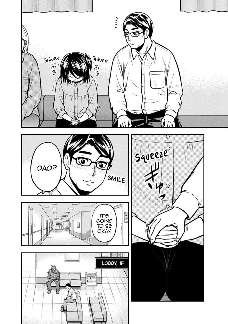 Orenchi Ni Kita Onna Kishi To Inakagurashi Surukotoninatta Ken 147 2
