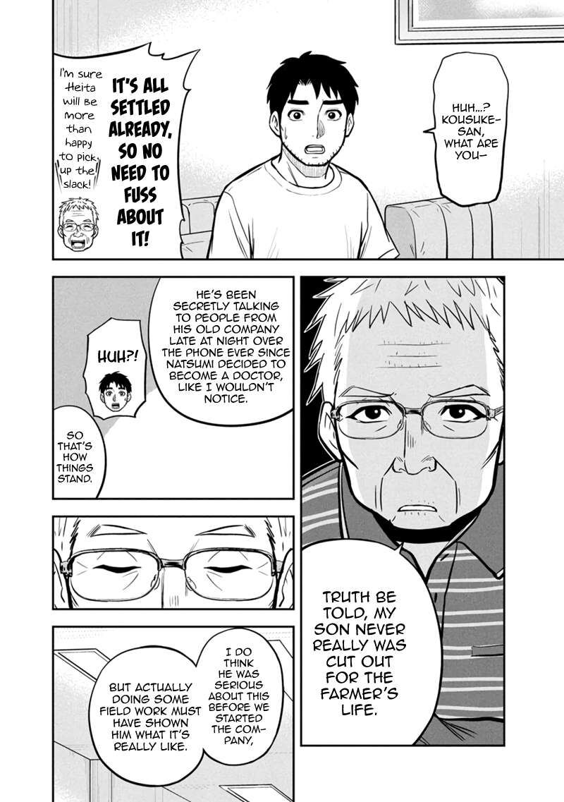 Orenchi Ni Kita Onna Kishi To Inakagurashi Surukotoninatta Ken 147 6