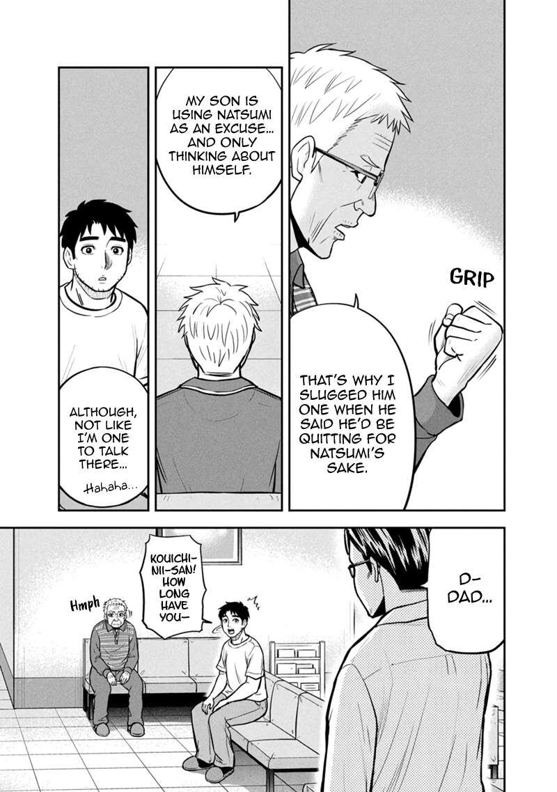 Orenchi Ni Kita Onna Kishi To Inakagurashi Surukotoninatta Ken 147 7