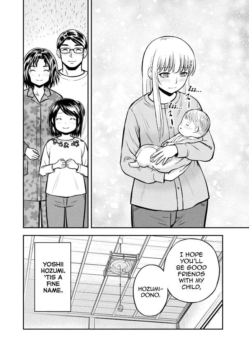 Orenchi Ni Kita Onna Kishi To Inakagurashi Surukotoninatta Ken 149 18