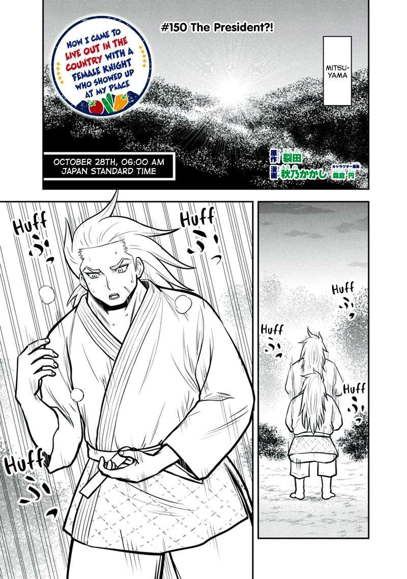 Orenchi Ni Kita Onna Kishi To Inakagurashi Surukotoninatta Ken 150 1