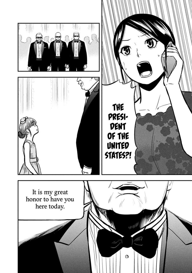Orenchi Ni Kita Onna Kishi To Inakagurashi Surukotoninatta Ken 150 14